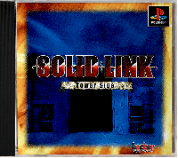 Solid Link Tower Side JP Playstation  box art